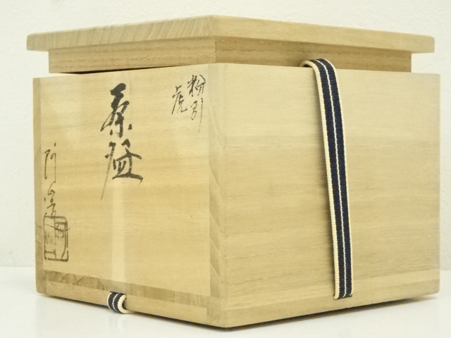 道具 ] - 道具 京焼 通次阿山造 粉引虎茶碗（共箱） | ネットショップ